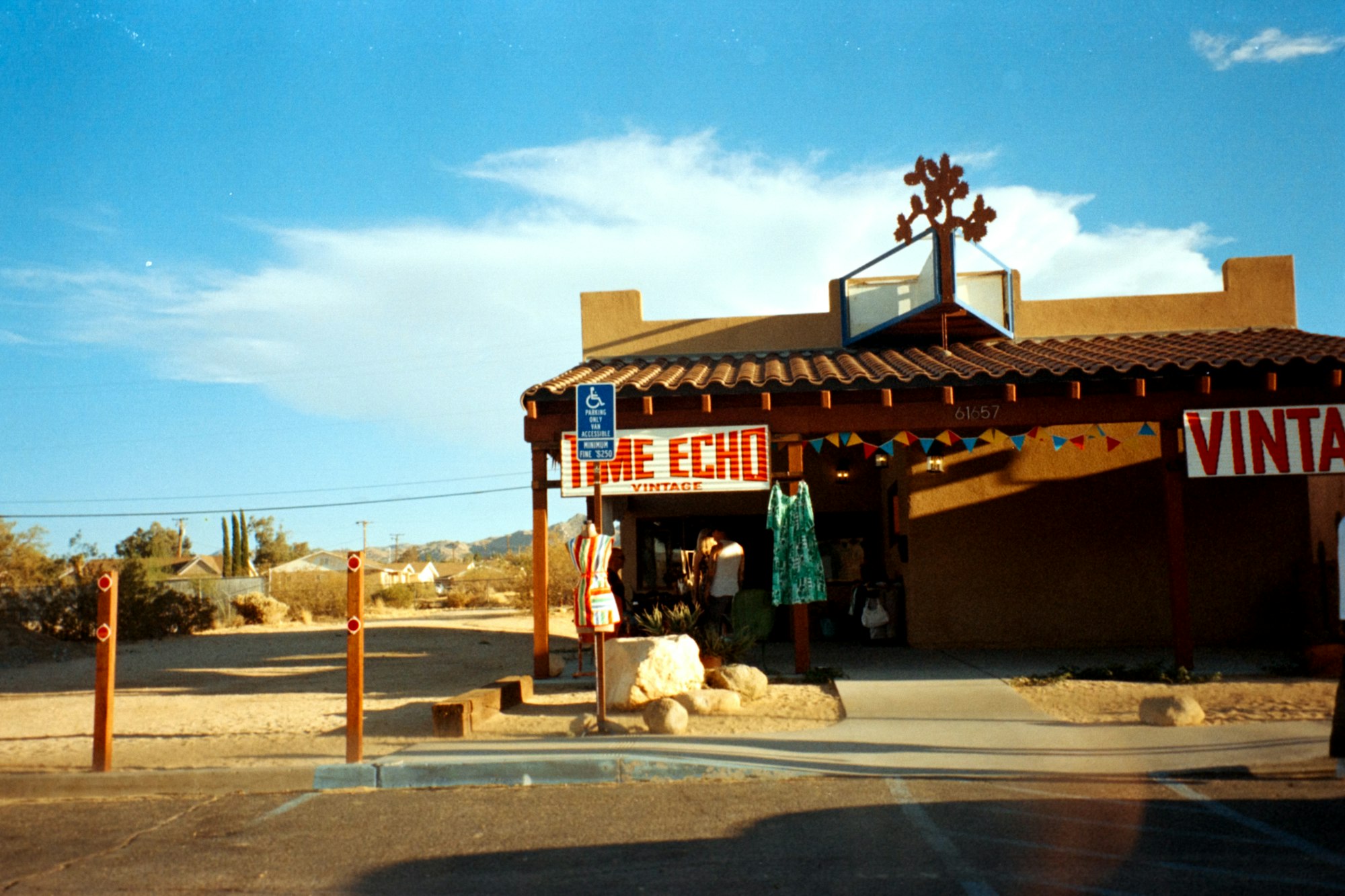 Commercial building in the Hi-Desert community